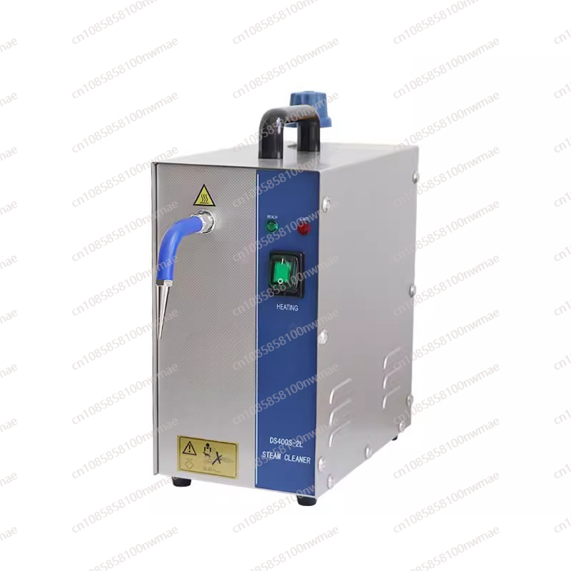 2 liters steam cleaner, 1300W  - Body Jewelry Cleaner 评论和价格