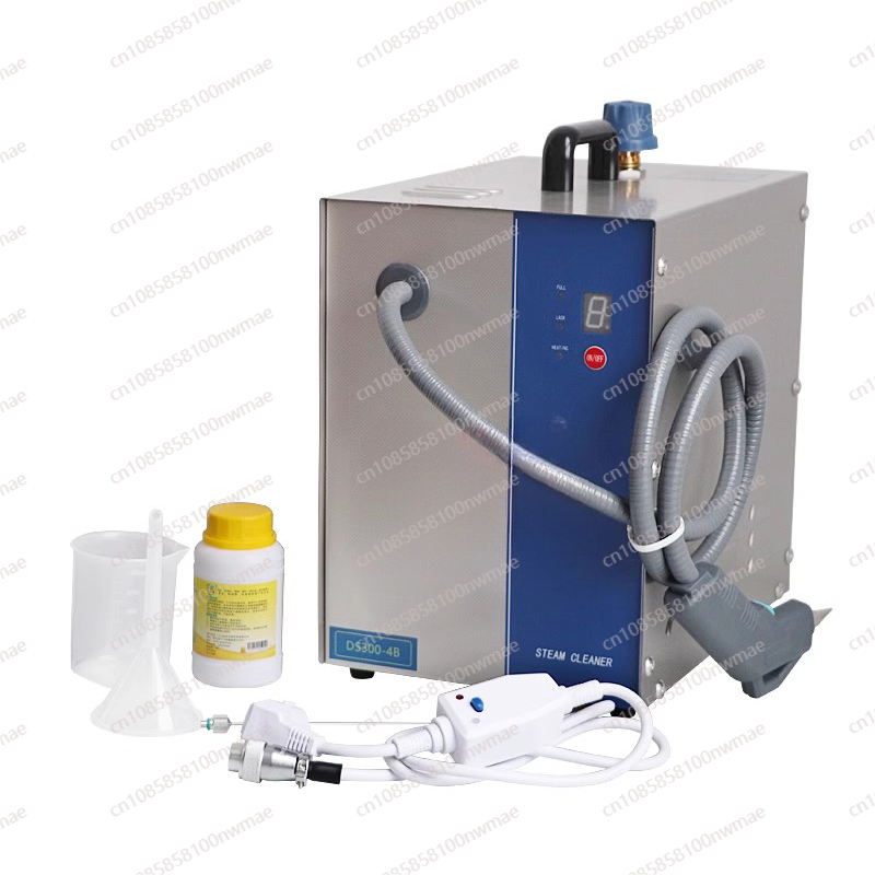 2 liters steam cleaner, 1300W  - Body Jewelry Cleaner 评论和价格