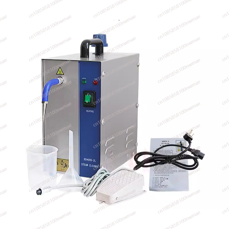 2 liters steam cleaner, 1300W  - Body Jewelry Cleaner 评论和价格